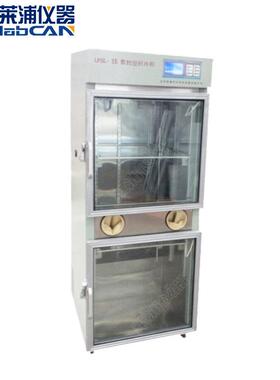 莱浦LPLS-ⅡB实验室冷柜层析柜低温冷藏柜不锈钢层析实验冷柜