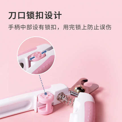 honeycare宠物指甲剪狗狗指甲钳猫指甲刀中小型大型犬猫咪用品