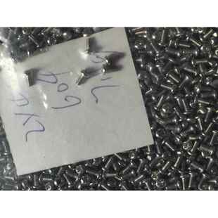 头机丝 元 PM电子专用螺丝 4电镀环保镍十字盘头机螺钉