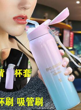 韩版智能测温保温杯男女学生水杯儿童吸管杯可爱便携不锈钢茶杯子