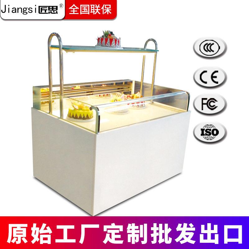 匠思敞开式三文治柜边岛中岛柜面包展示柜蛋糕甜品冷藏保鲜展示柜