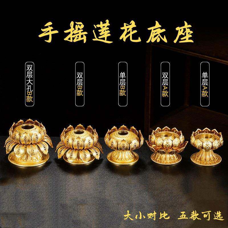 藏式纯铜多款式转金筒转金轮莲花底座单层 双层 手摇搭配家居摆件