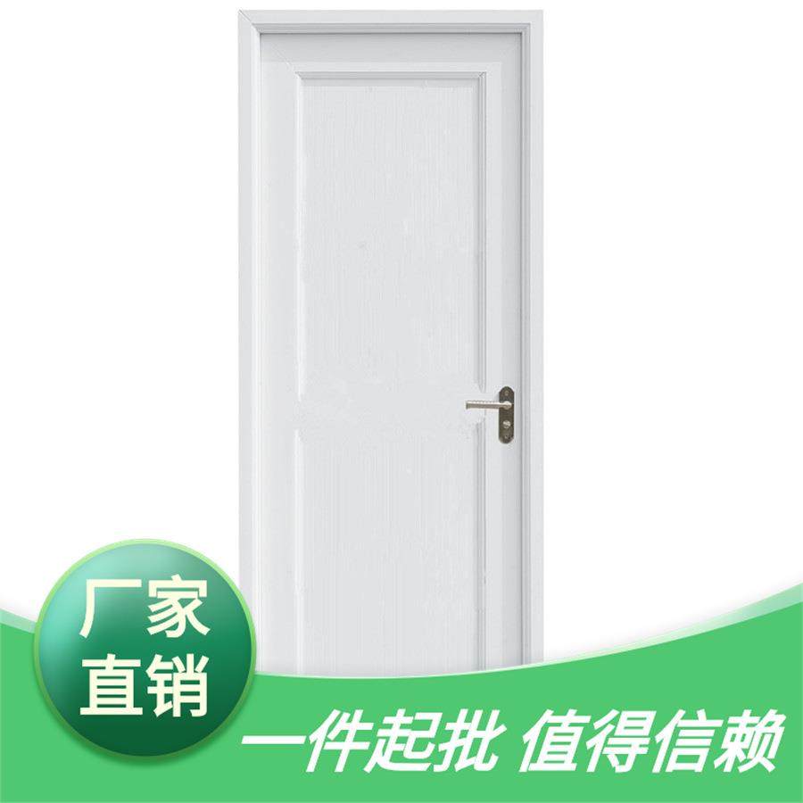 pvc门塑钢门卫生间室内门防虫门整套门卧室pvc门隔音房间室内门