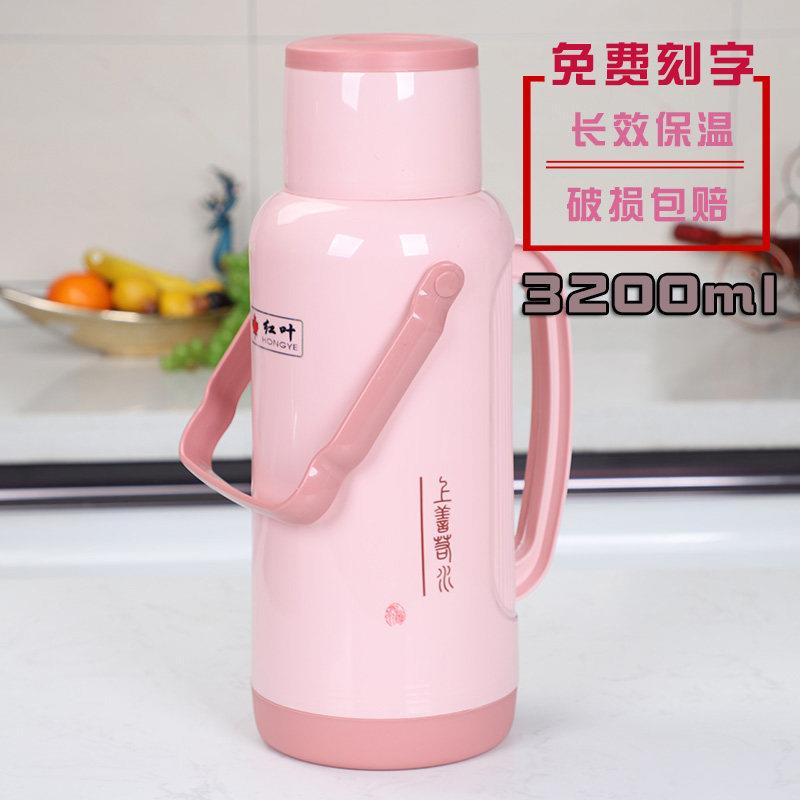 3.2L老式热水瓶家用暖壶学生用宿舍保温开水瓶外壳大容量玻璃茶瓶