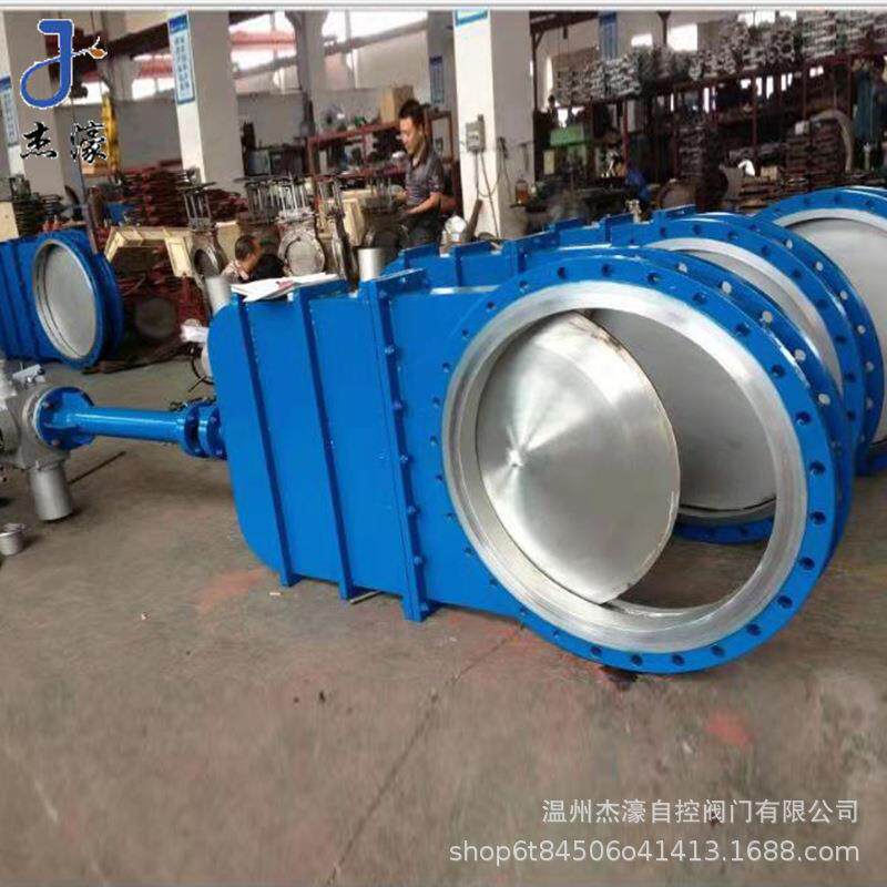 供应碳钢PZ973h-10c大口径暗杆刀型闸阀DMZ573X刀闸阀耐磨