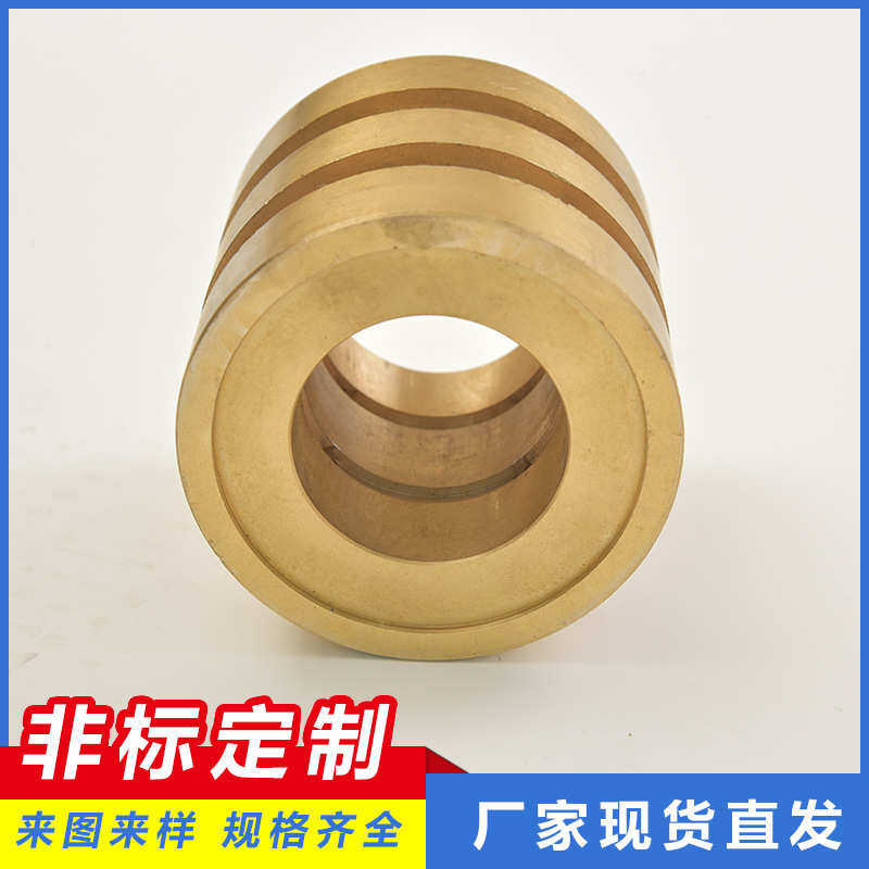 厂家直供 铜套加工 CW6163分油环铜螺母 车床配件 规格齐全,住宅家具,拉手,淘宝优惠券,粉丝福利购,淘宝优惠卷