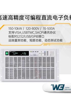 IT6831A/IT6832A/IT6833A单通道可编程直流电源IT6835A