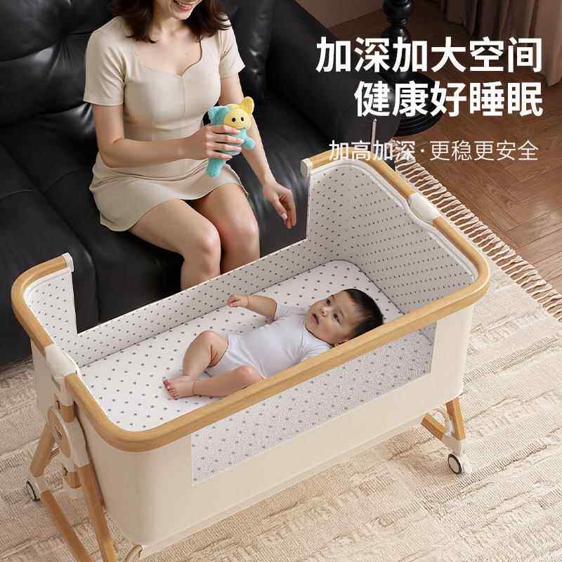 多功能婴床儿床可拼折叠移动宝宝床新便携式919可接大婴儿摇篮床