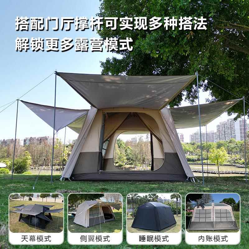 外大帐篷两房二一厅多210D人雨野营家用野外双层露营防户晒防帐室