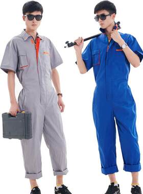 短袖连体服工作服男汽修工厂车间仓库装修搬运工女灰色夏季连体衣
