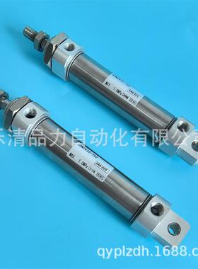 气缸CM2KV/CDM2KV20/25/32/40-175-200A-225AZ-250FZ-275AFZ-300Z