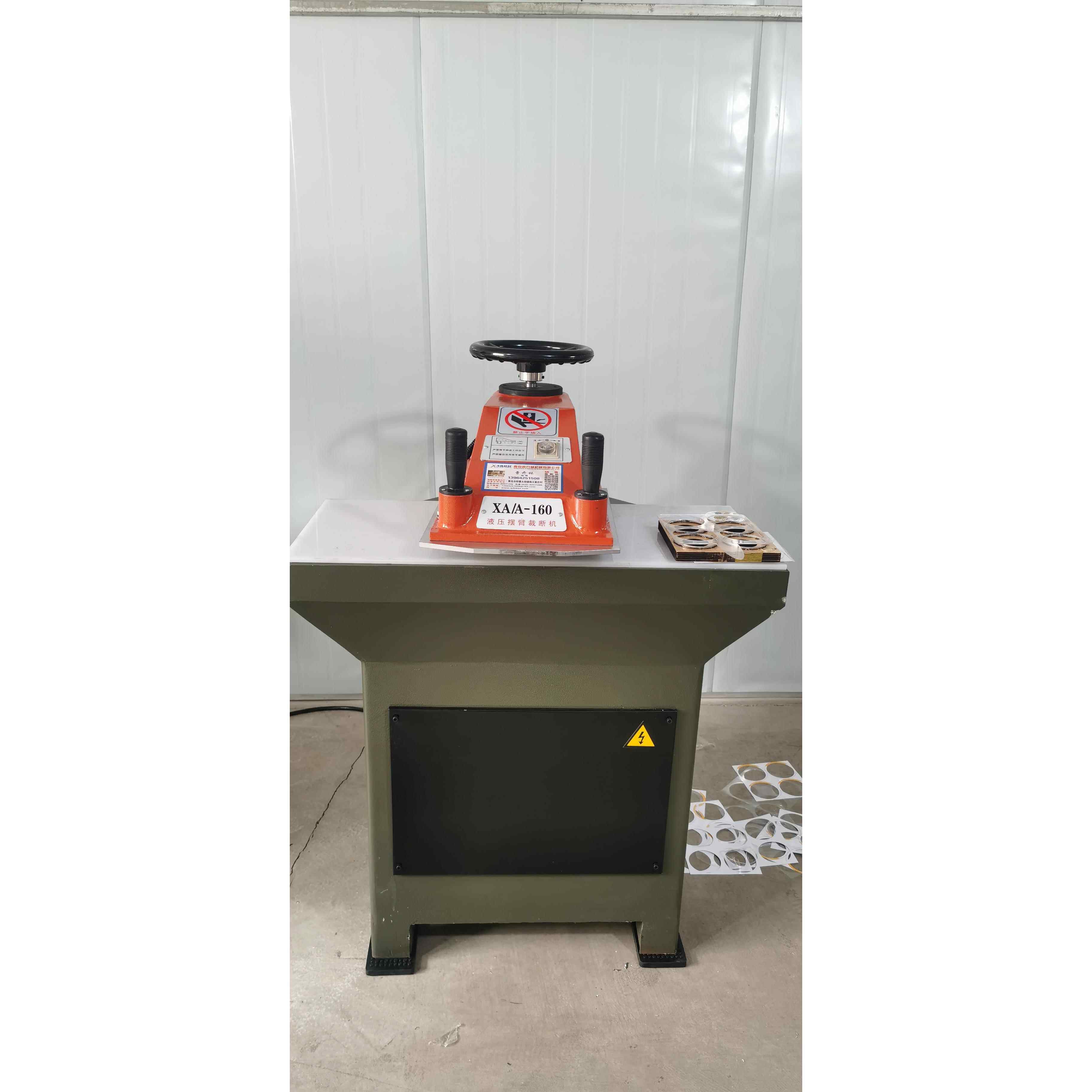 型号XA/A-160摇臂裁断机