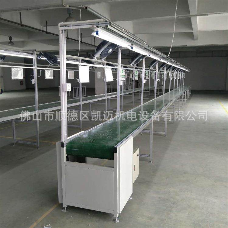 PVC平面皮带线输送机平板单边皮带流水线,搬运/仓储/物流设备,输送机,淘宝优惠券,粉丝福利购,淘宝优惠卷