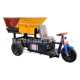 三轮电动灰斗车预制厂搬运翻斗车混凝土运输工程电动三轮上料车