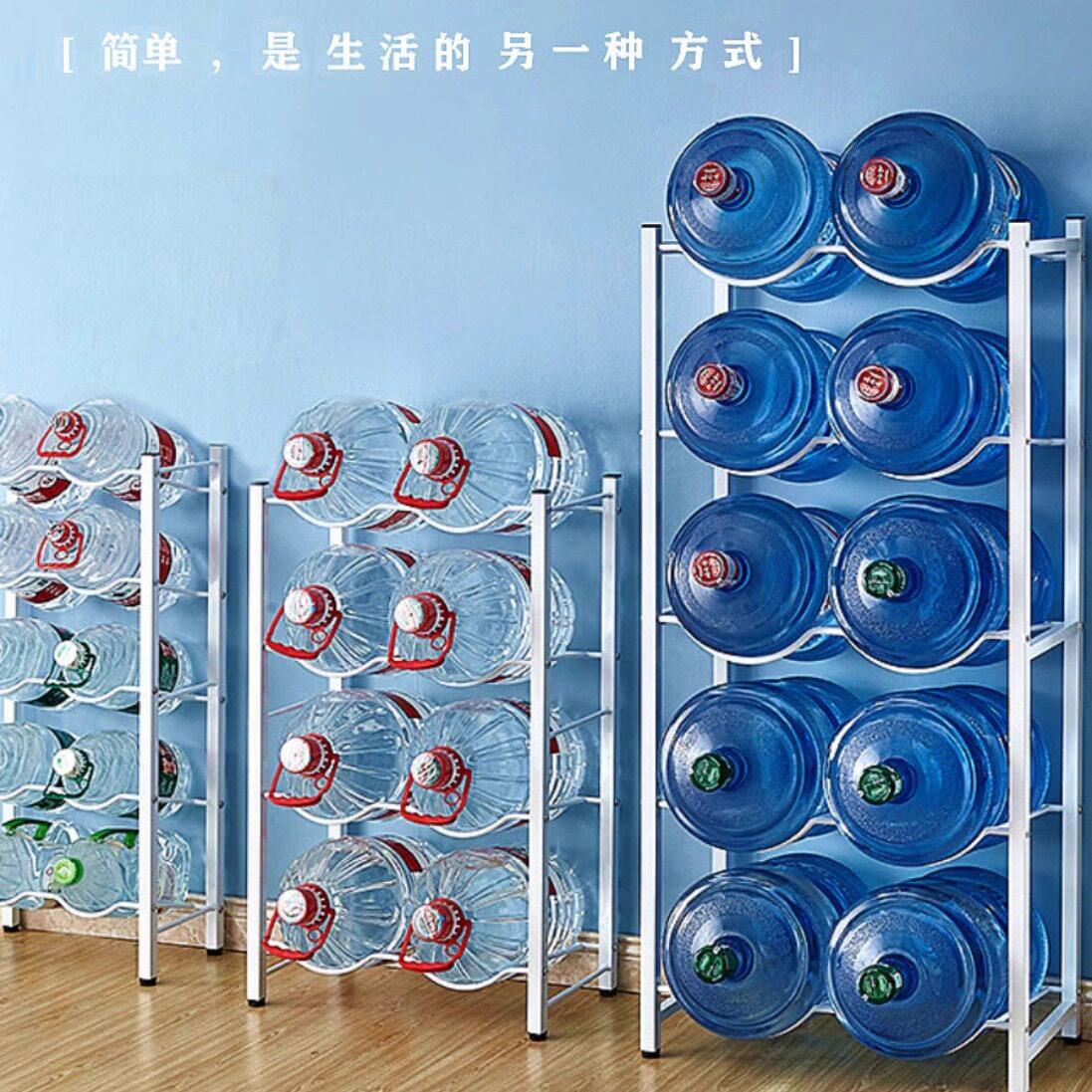 东歌水桶架大小桶矿泉水收纳层架超市便利店水桶支架桶装水放置架图片