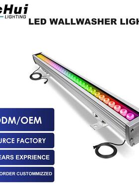 Wall washer Light洗墙灯户外照射灯防水线条灯投光灯七彩景观灯