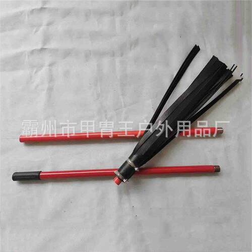 多功能二号灭火工具森林灭火橡胶打火鞭组合式二号扑火工具
