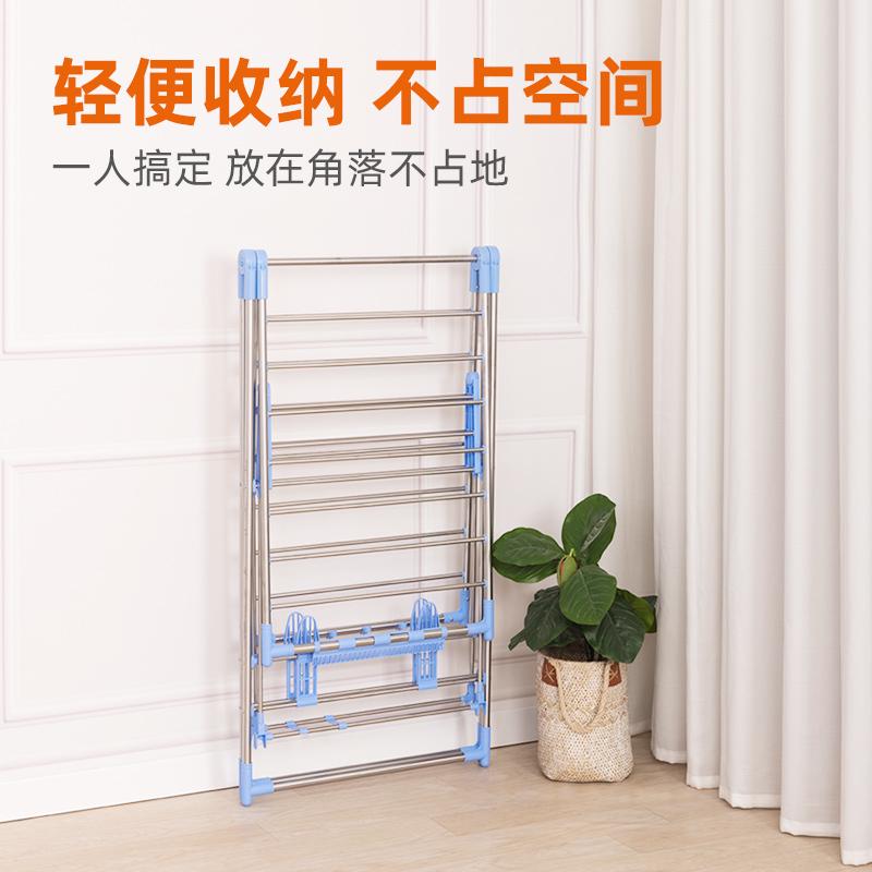 免安装不锈钢晾衣架落地折叠室内家用晒衣架简易阳台晒被子凉新品