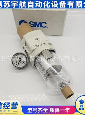 SMC过滤AW6SMC0-F1器0-D AW60-F0B C G BC  BD BG CG D1GBDG BCG-