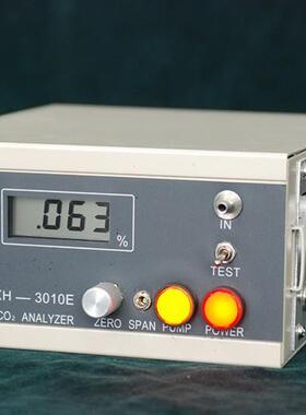 GXH-3010/3011AE便携式不分光非分散红外CO/CO2二合一气体分析仪