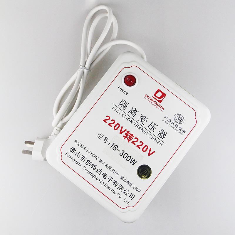 创铧达厂家生产变压器300W110V转220V电源转换器中国电器出国用