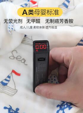 U8KA婴儿纱级布毛F769MS572巾被六层泡泡纱类毛巾毯办公室午睡纯