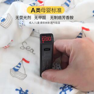 U8KA婴儿纱级布毛F769MS572巾被六层泡泡纱类毛巾毯办公室午睡纯