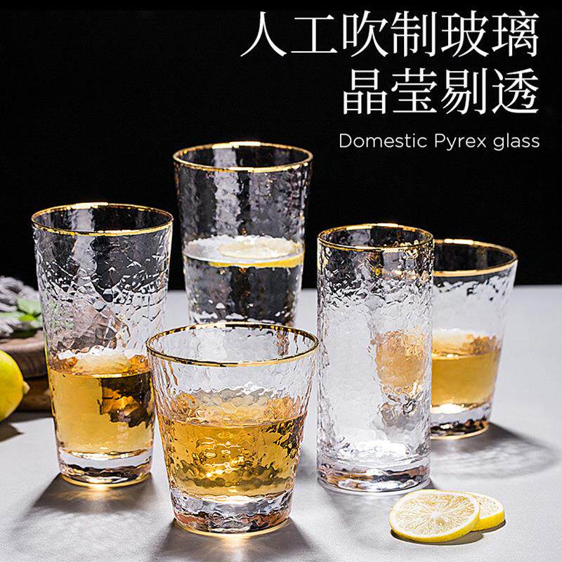 心形沙拉碗方形创意家用水果盘甜品碗透明盘子日式金边锤纹玻璃碗