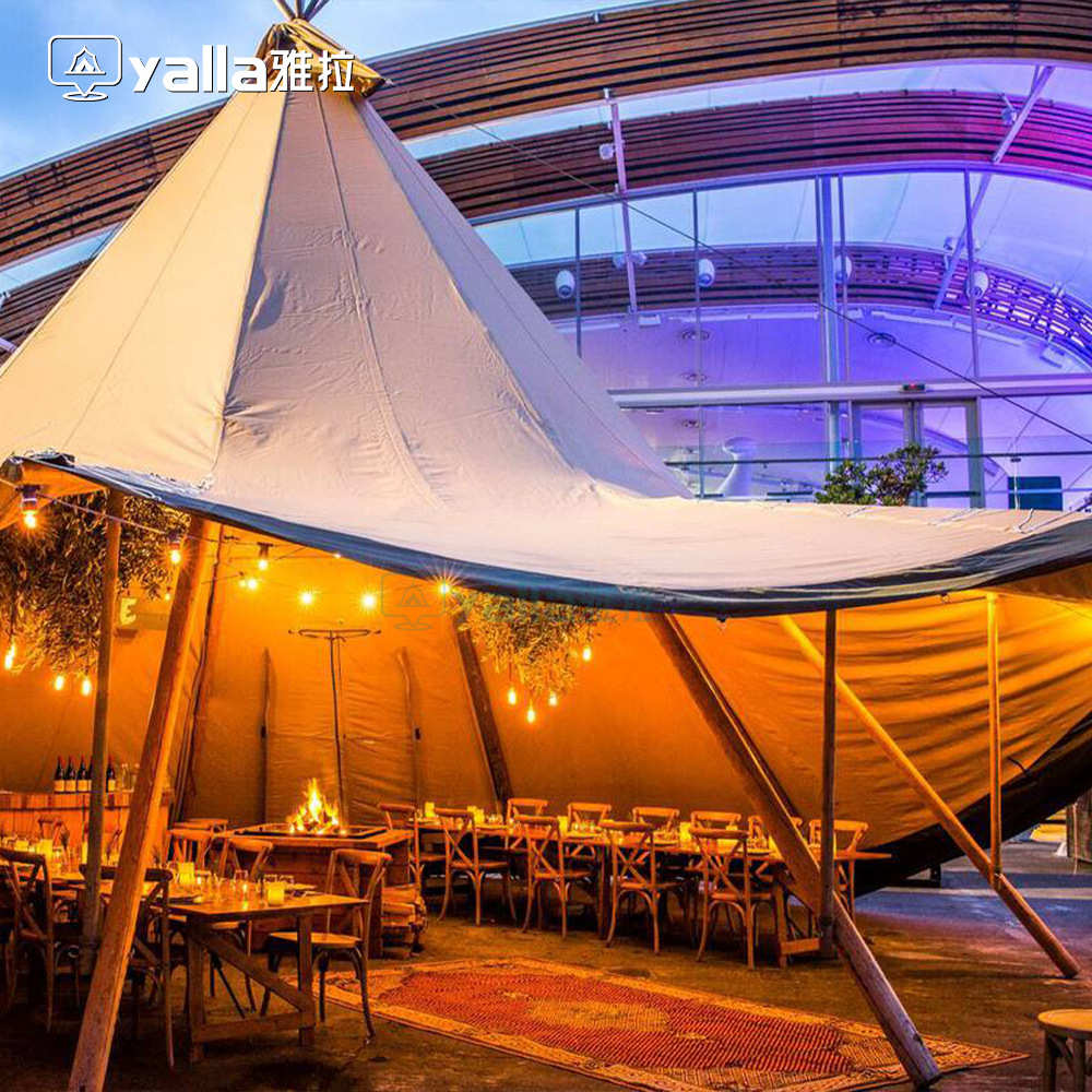 yalla雅拉户外TiPi印第安帐篷大草帽露营地天幕景区餐厅酒吧聚会