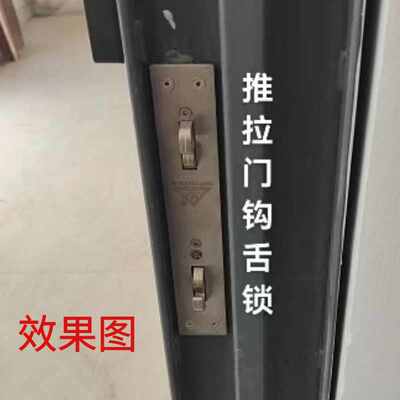 司法监狱防盗锁具宏泰GSS1平移门双钩舌锁智能电控开锁关门自动锁