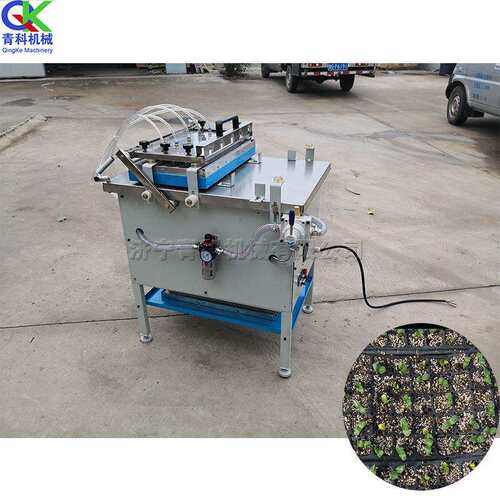 全自动穴盘育苗机 辣椒种番茄种播种机 浙江育苗基地花卉种植机