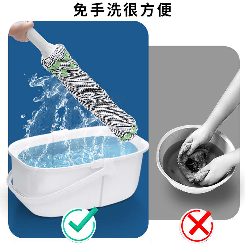 免手洗拖把自拧水托布旋转布条家用一拖净挤水懒人地拖老式大新品