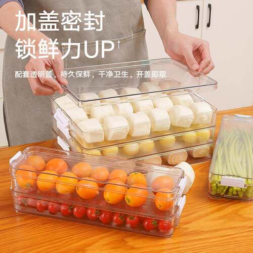 Multi-layer design stackable fresh-keeping box, new DIY orga