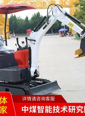 13B小型挖掘机现货充足操作灵活小型挖掘机厂家直营现货速发