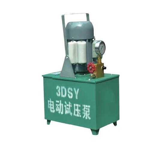 便携式电动试压泵3DSY-250/10 精准测压自动加压 管道试压泵