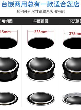 AOA852P牌H25大功率电池炉圆形嵌澳入式商用铁面锅钝凹电磁炉2500