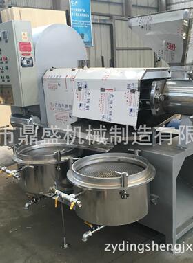 榨油机商用油坊食用油花生菜籽棉籽芝麻葵花籽80型榨油油脂