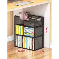 Черные три -слойные модели посадки [Плотная сеть вогнутая модель]