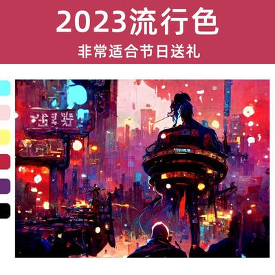 术视爵20套25年流行色水彩料装天然云母8ml管状装美7053珠光分颜