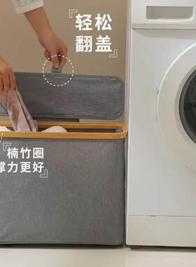 洗衣篮浴室换洗脏衣服收纳筐折叠脏衣篓家用收纳桶带盖迷你脏衣篮
