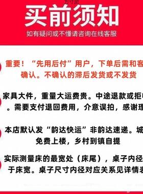 电脑懒桌床上书MJE桌易简小室桌子家用写字台卧可移动人跨床桌床