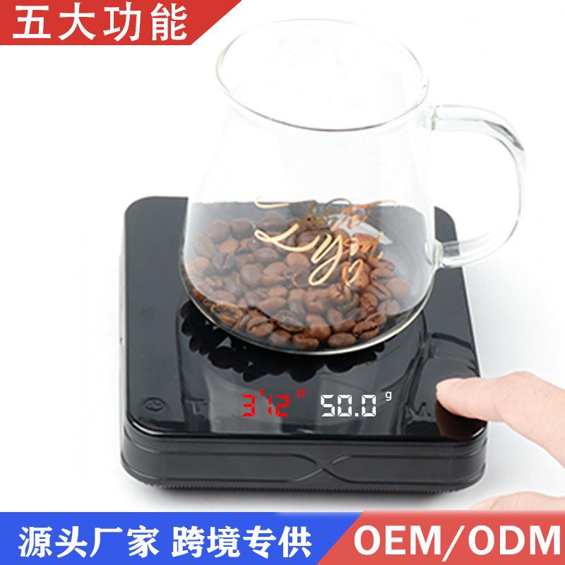 新款智能咖啡秤5kg计量秤LED触屏计时电子咖啡克称精准防水高精度