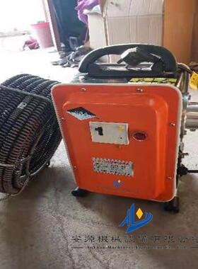 AYQ电动疏通机 管道疏通机 管道清理机 工业管道疏通清理设备