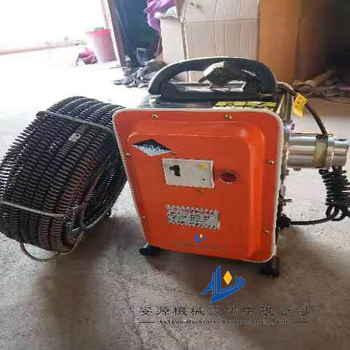 AYQ电动疏通机 管道疏通机 管道清理机 工业管道疏通清理设备