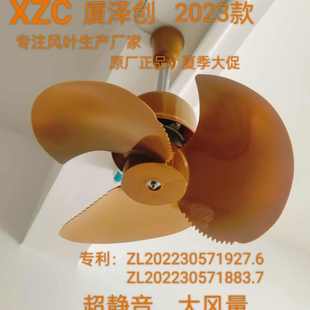 18寸空调豪华空调风扇工业超静音大风量吊扇大风力电风扇客厅家用
