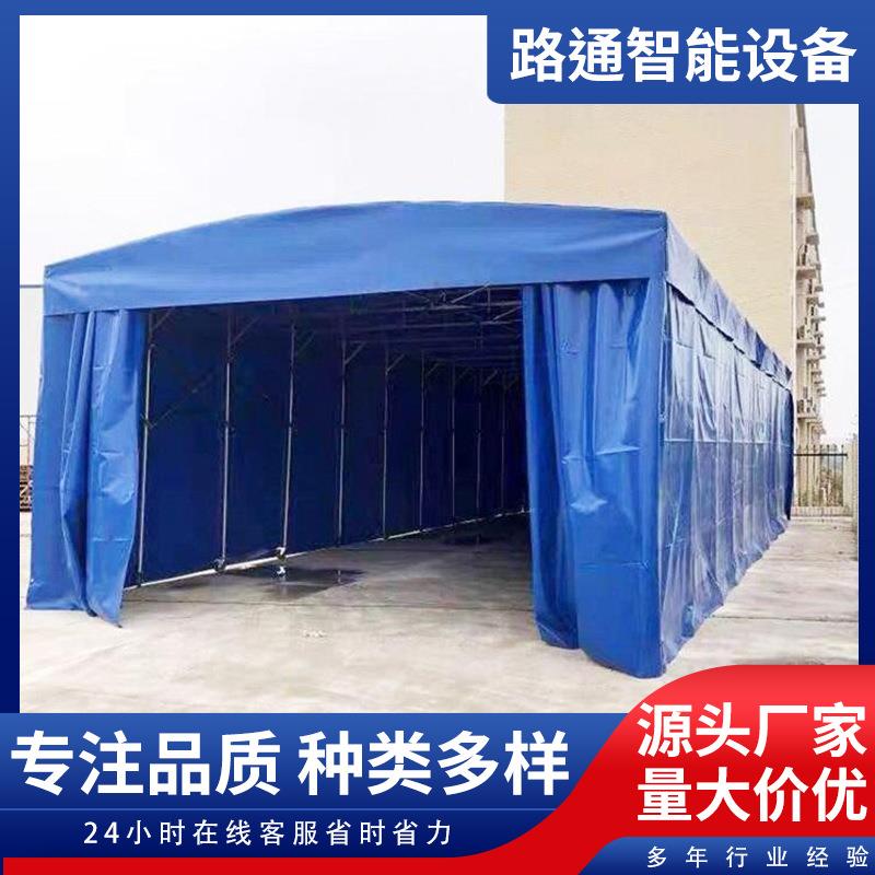 临时车库电动手动仓库帐篷桥梁养护伸缩蓬夏季户外烧烤棚