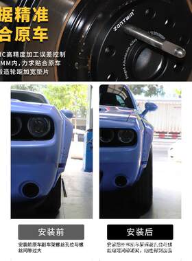 适用英菲尼迪Q50L Q70L QX50 QX55轮毂加宽法兰盘5*114.3 66.1