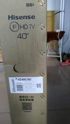电视创维40X6和海信HZ40E35D哪个好，差别大不大？