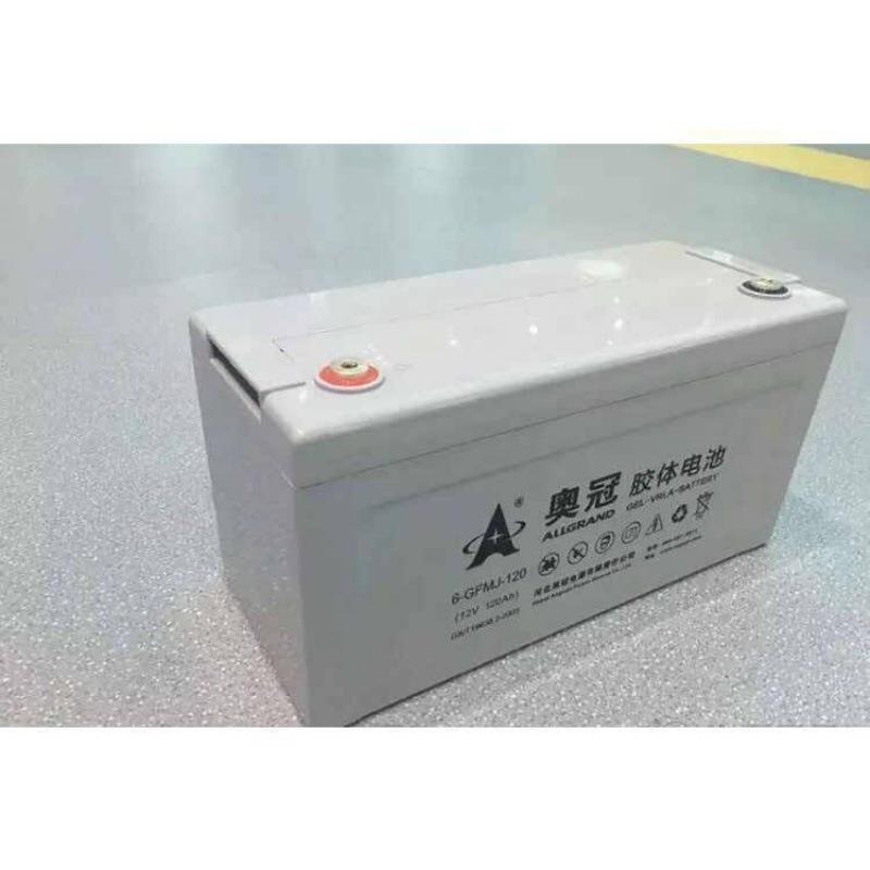 奥冠蓄电池6-GFMJ-120胶体免维护12V120AH 太阳能直流屏照明系统