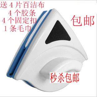 正品秒杀包邮哥俩好单层擦窗器磁璃力玻玻璃擦擦双面刮工具清洁器